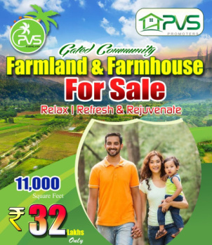  Agricultural Land for Sale in Hosur Taluk, Krishnagiri