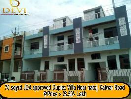  Villa for Sale in Kalwar Road, Jaipur