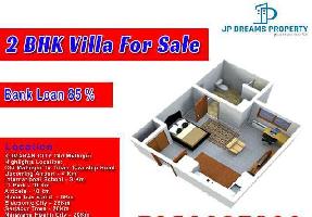 2 BHK House for Sale in Mathigiri, Hosur