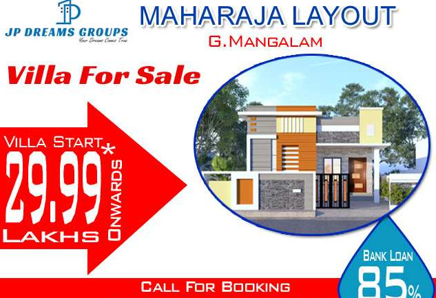 2 BHK House & Villa 800 Sq.ft. for Sale in Bagalur Road, Hosur