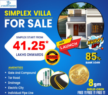 2 BHK House for Sale in Natrampalli, Vellore