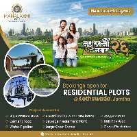  Residential Plot for Sale in Hingna, Nagpur