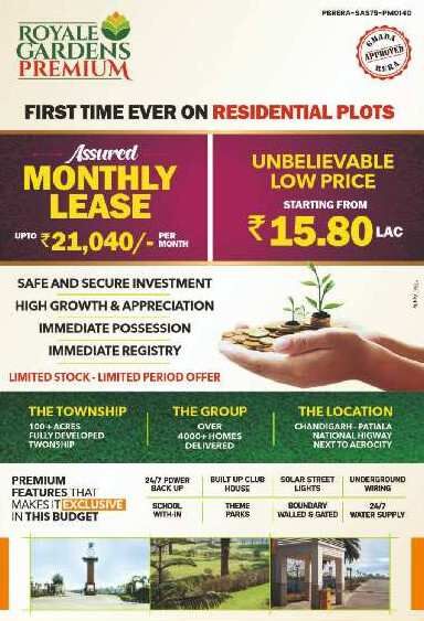 3 BHK Villa 100 Sq. Yards for Sale in Zirakpur Road, Mohali