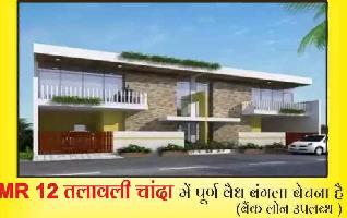 4 BHK House for Sale in Talawali Chanda, Indore