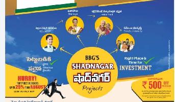  Commercial Land for Sale in Shadnagar, Hyderabad