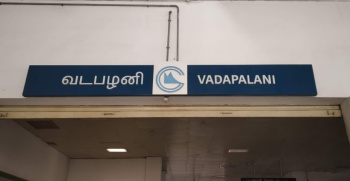  Hotels for Sale in Vadapalani, Chennai