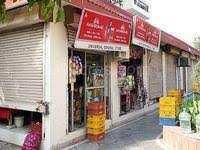  Commercial Shop for Rent in Wadala East, Mumbai