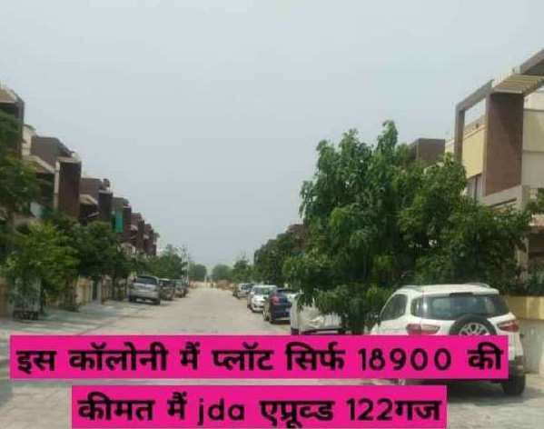  Residential Plot 122 Sq. Yards for Sale in Ajmer Road, Jaipur