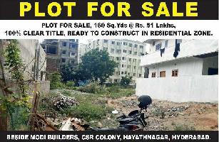  Residential Plot for Sale in Hayathnagar, Hyderabad