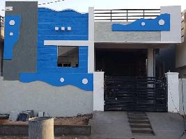 2 BHK House for Sale in Rampally, Secunderabad