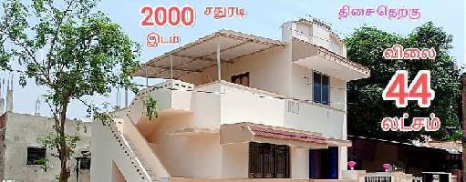 3 BHK House for Sale in Medical College Road, Thanjavur