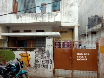 2 BHK Builder Floor for Rent in Madhopur, Varanasi