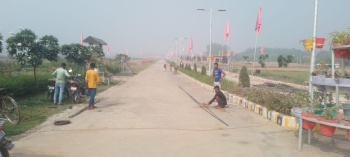  Residential Plot for Sale in Mohanlalganj, Lucknow