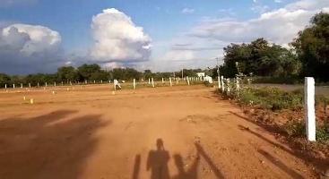  Commercial Land for Sale in Latteri, Vellore