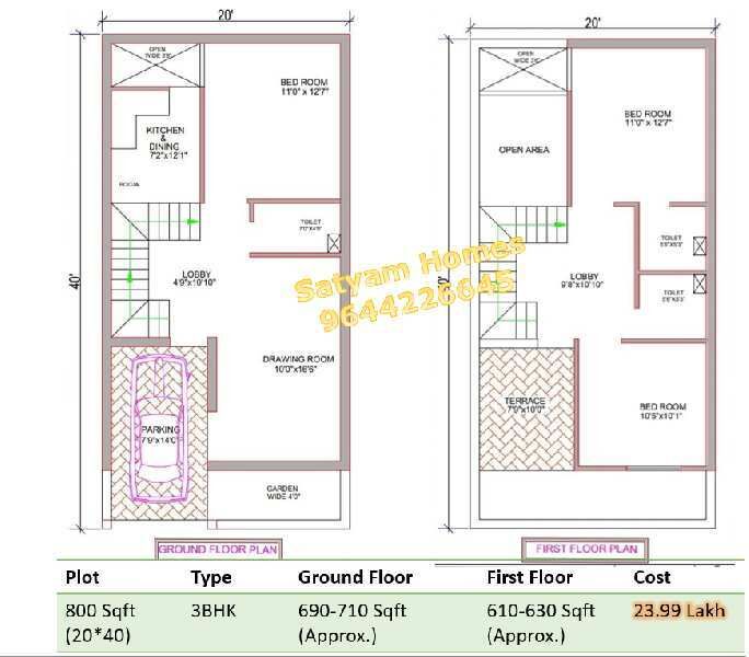 3 BHK House 1300 Sq.ft. for Sale in Maihar, Satna