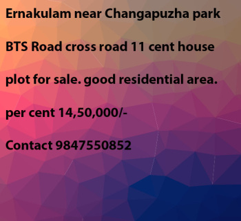  Residential Plot for Sale in Chalakkapara, Kochi