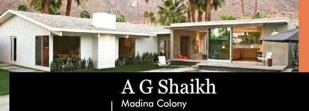  Residential Plot 5445 Sq.ft. for Sale in Sirsi, Uttara Kannada
