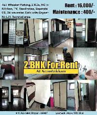 2 BHK Flat for Rent in Arumbakkam, Chennai