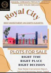  Commercial Land for Sale in Tappal, Aligarh