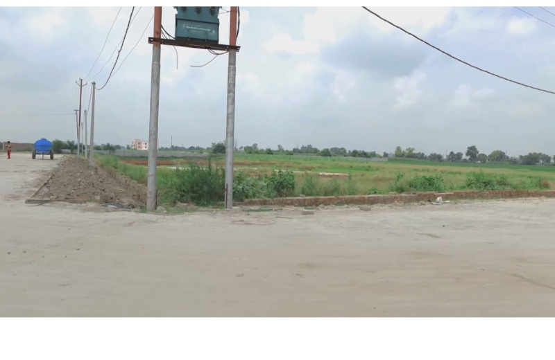  22 Bigha Agricultural/Farm Land for Sale in Modinagar, Ghaziabad