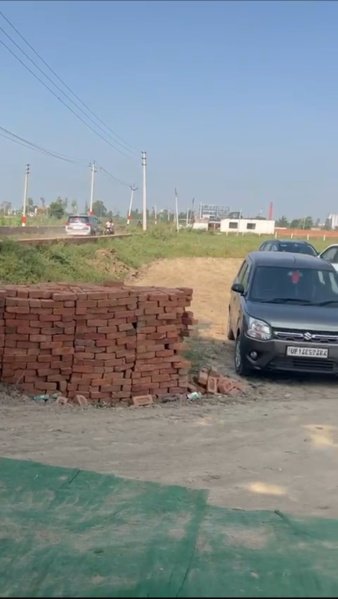  25 Bigha Agricultural/Farm Land for Sale in Modinagar, Ghaziabad