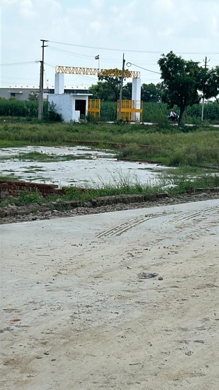  90 Bigha Commercial Land for Sale in Raj Nagar, Ghaziabad