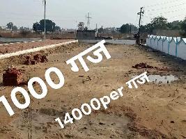  Residential Plot for Sale in Noida Extension, Greater Noida