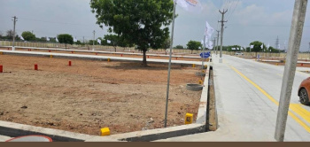  Residential Plot for Sale in Gundur, Tiruchirappalli
