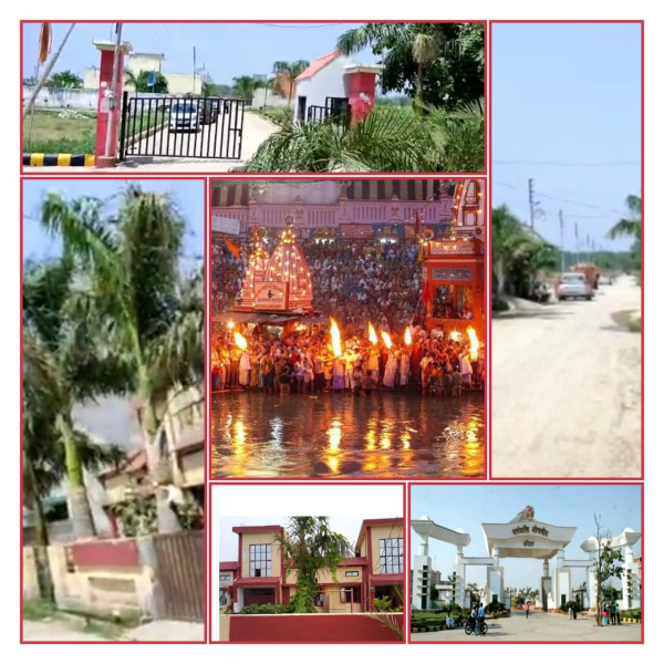  Residential Plot 120 Sq. Yards for Sale in Patanjali Yogpeeth, Haridwar