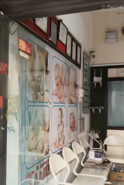  370 Sq.ft. Commercial Shop for Sale in Meeta Nagar, Kondhwa, Pune