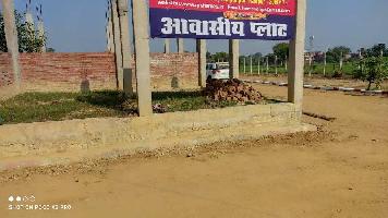  Residential Plot for Sale in Ramaipur, Kanpur