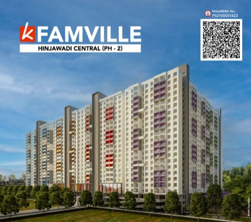 2 BHK Apartment 792 Sq.ft. for Sale in Hinjewadi, Pune