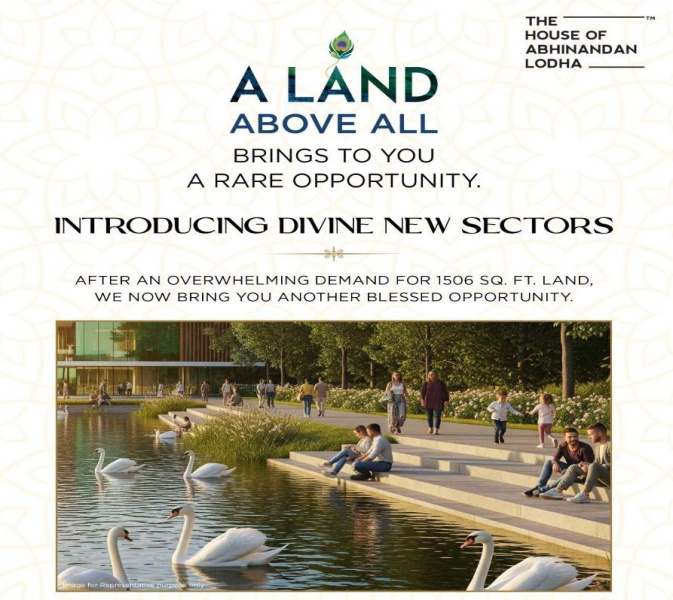  Residential Plot 1248 Sq.ft. for Sale in NH-2, Vrindavan