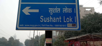  Residential Plot for Sale in Sushant Lok Phase I, Gurgaon