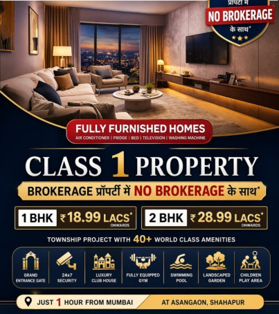 1 BHK 500 Sq.ft. Apartment for Sale in Shahapur, Thane