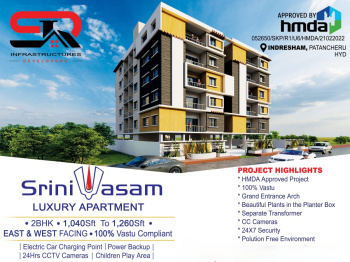 2 BHK Flat for Sale in Indresham, Hyderabad
