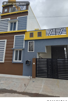 2 BHK Villa for Sale in Bathalapalli, Hosur