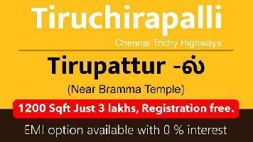  Residential Plot for Sale in Trichy Highways, Tiruchirappalli