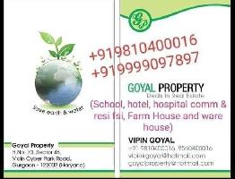  Commercial Land for Sale in Sector 64 Gurgaon