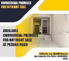  Office Space for Sale in Peddar Road, Mumbai