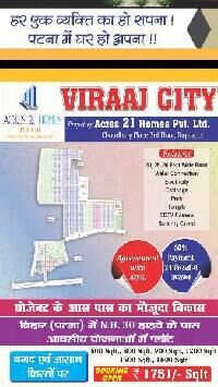  Residential Plot for Sale in NH 98, Patna