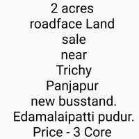  Agricultural Land for Sale in Edamalaipatti Pudur, Tiruchirappalli