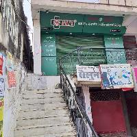  Commercial Shop for Rent in Patliputra Colony, Patna