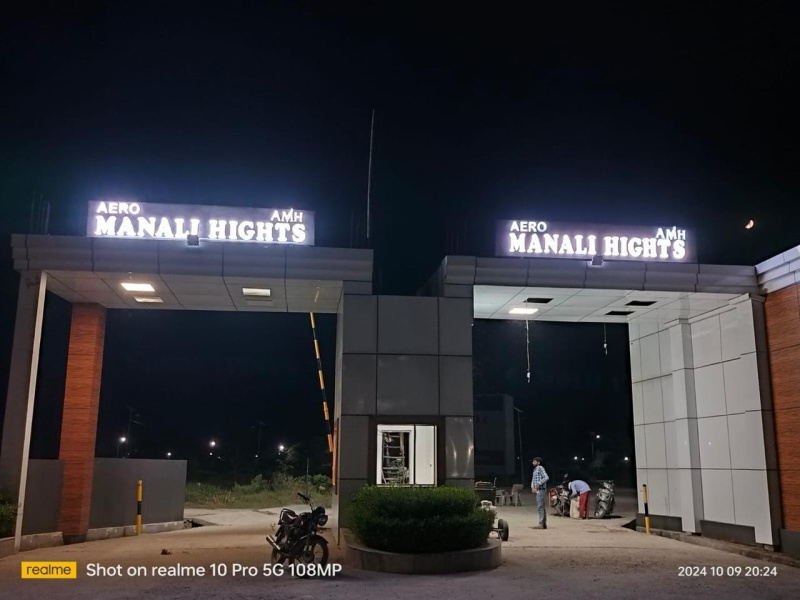  Residential Plot 80 Sq. Yards for Sale in Joya, Amroha
