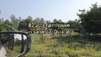  Agricultural Land for Sale in Umbergaon, Valsad