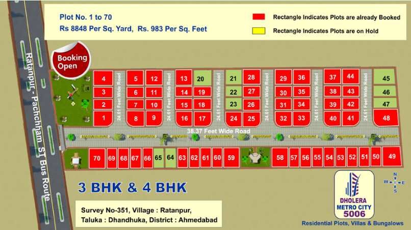  Residential Plot 200 Sq. Yards for Sale in Dholera, Ahmedabad
