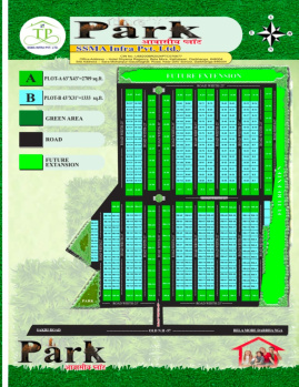  Residential Plot for Sale in Bela Dullah, Darbhanga