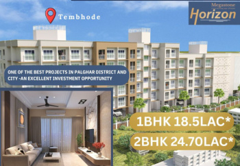 1 BHK Flat for Sale in Tembhode, Palghar