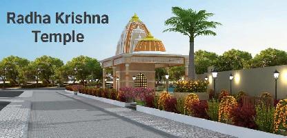  Residential Plot for Sale in Super Corridor, Indore