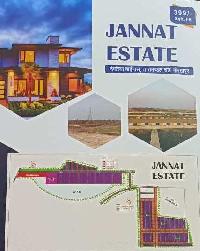  Commercial Land for Sale in Taramandal, Gorakhpur